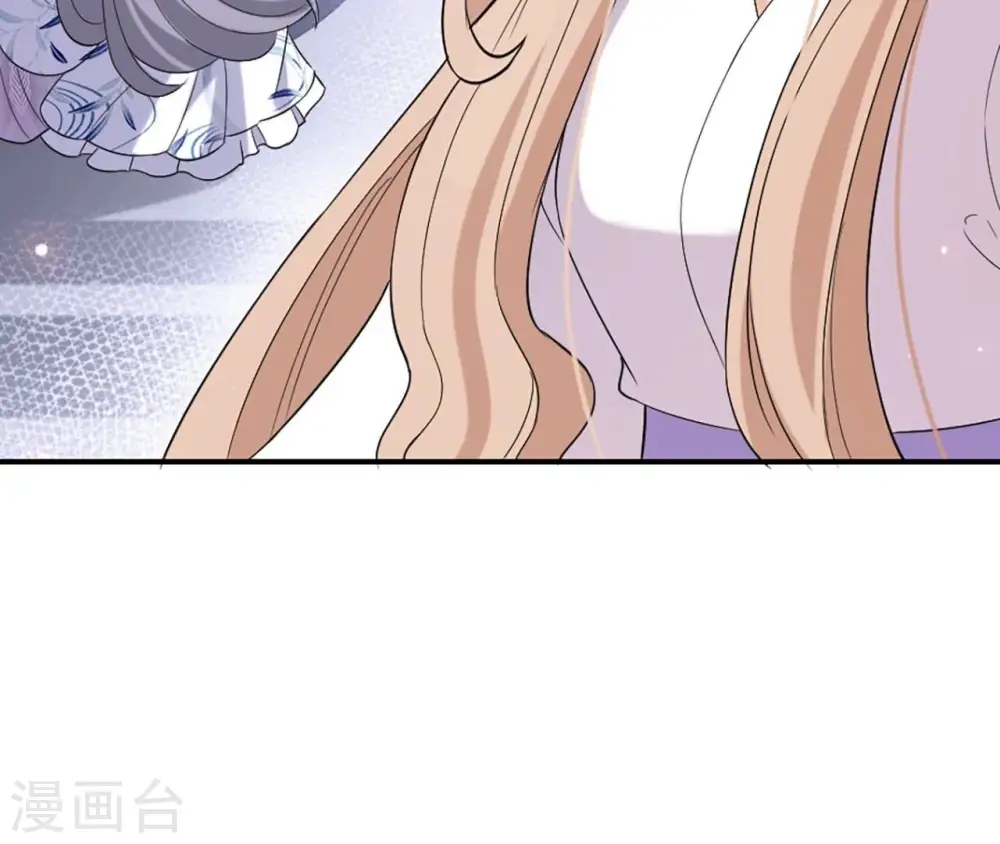 第94话 妒妇登门 第60页