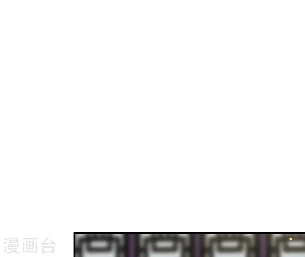 第93话 牵丝 第23页