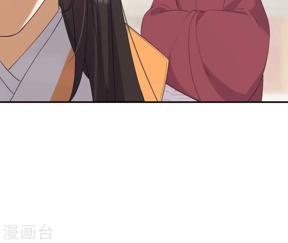 第93话 牵丝 第27页