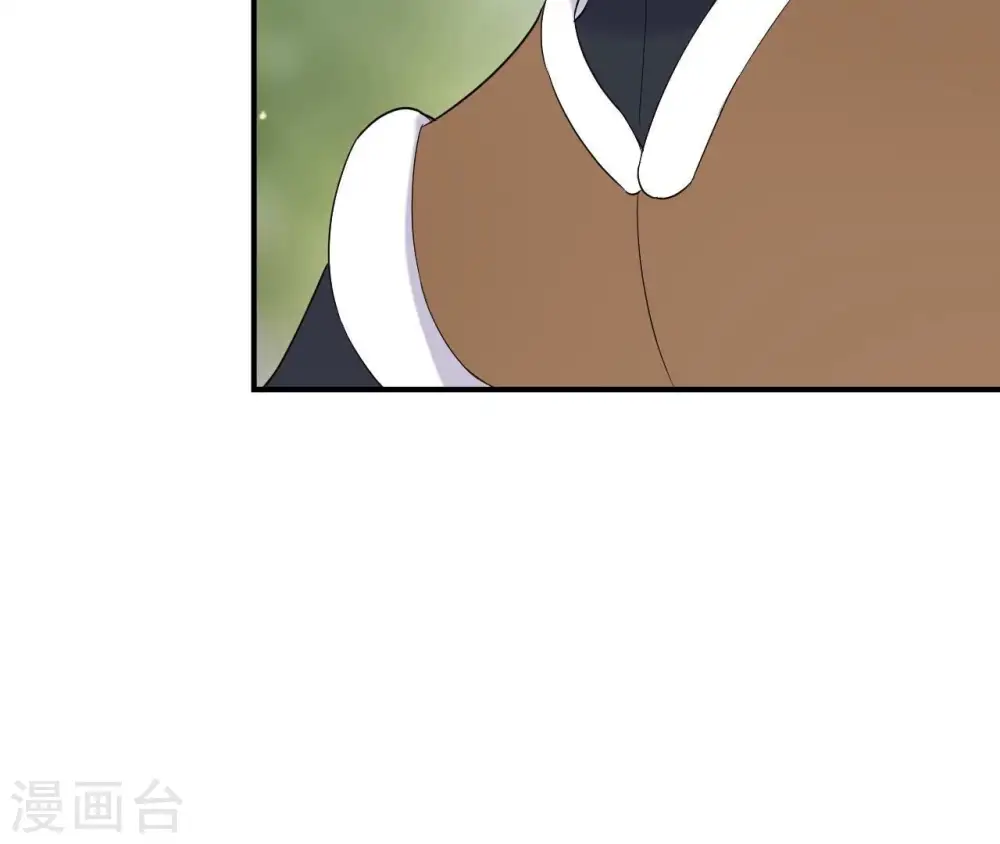 第93话 牵丝 第42页