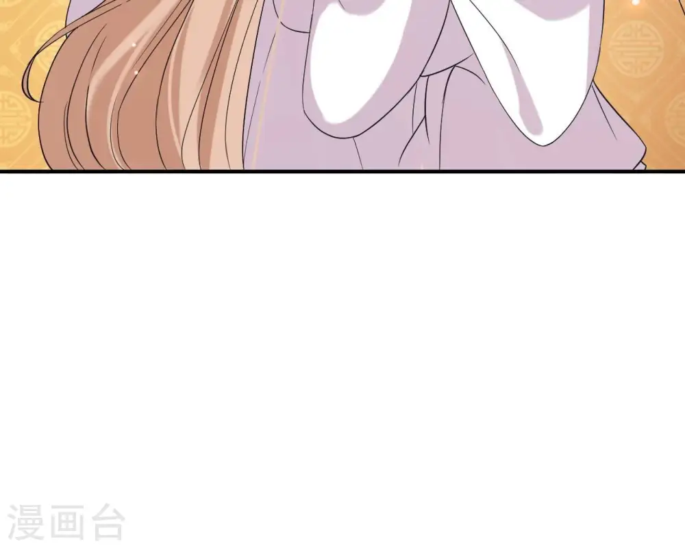 第93话 牵丝 第53页