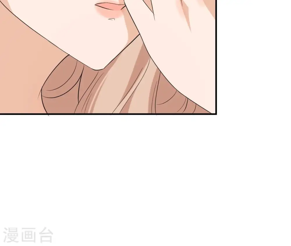 第93话 牵丝 第60页