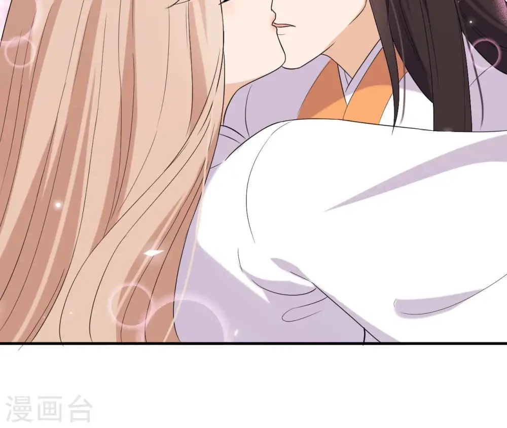 第93话 牵丝 第62页