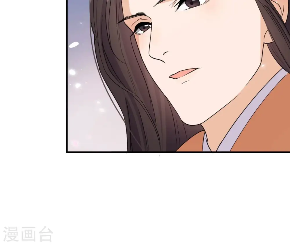第93话 牵丝 第66页