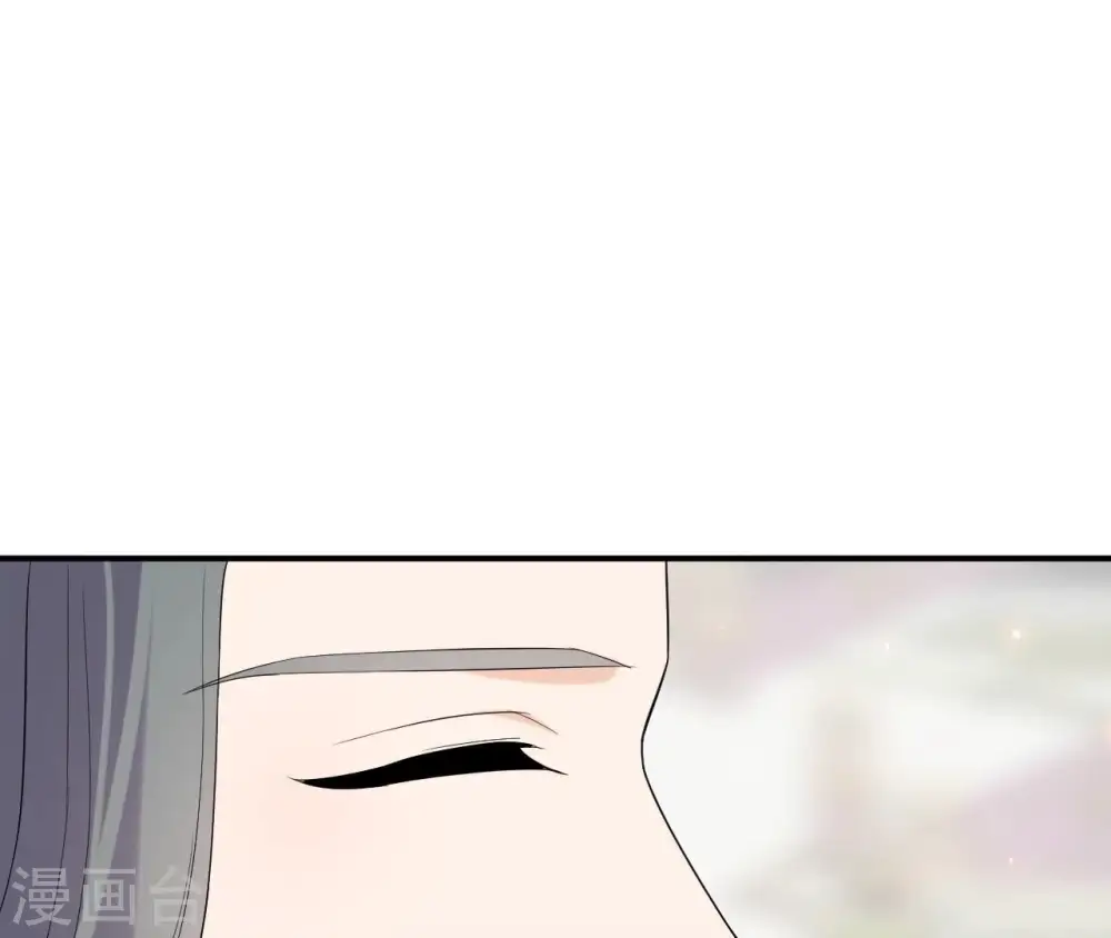 第92话 恩怨 第58页