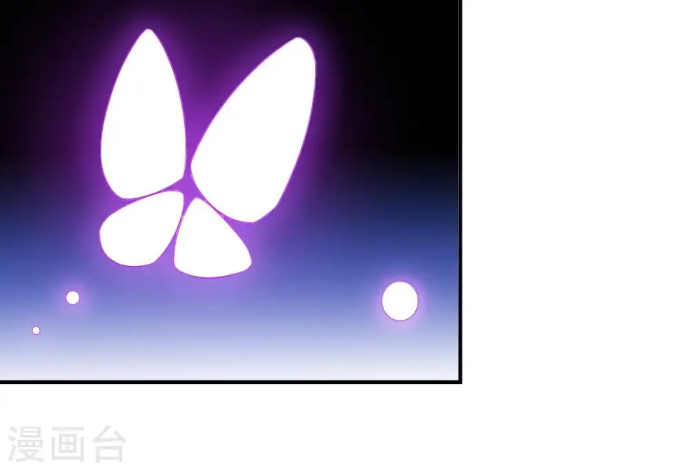 第91话 偷听 第16页