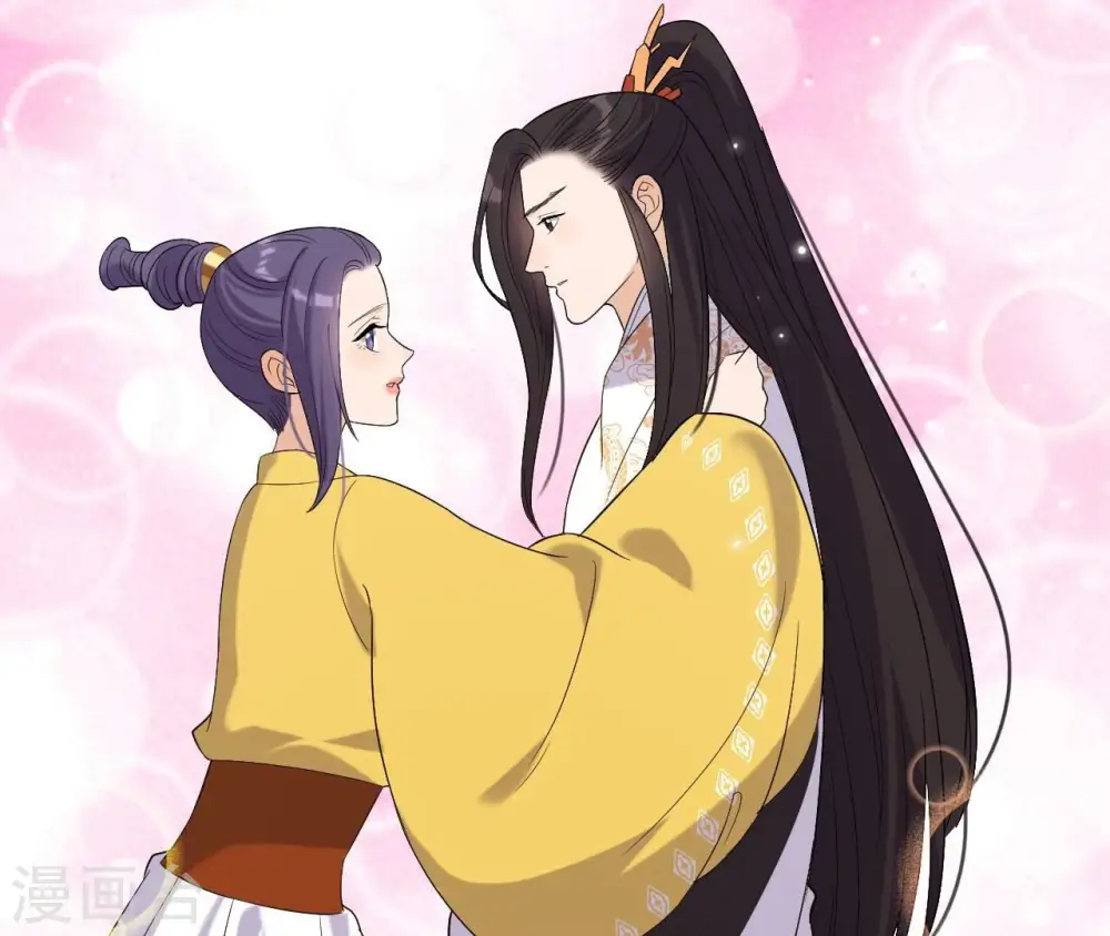 第91话 偷听 第41页