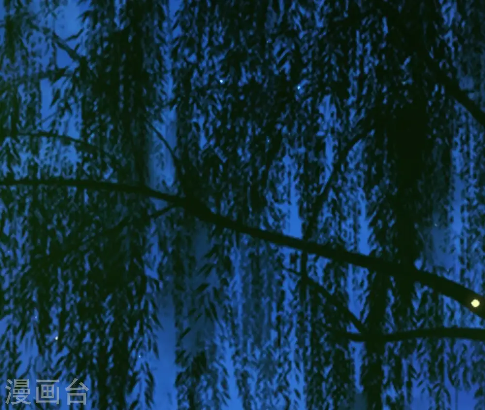 第91话 偷听 第46页