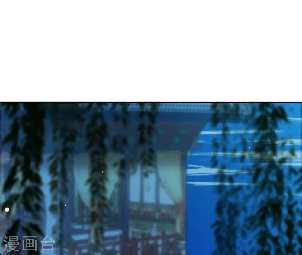 第91话 偷听 第49页