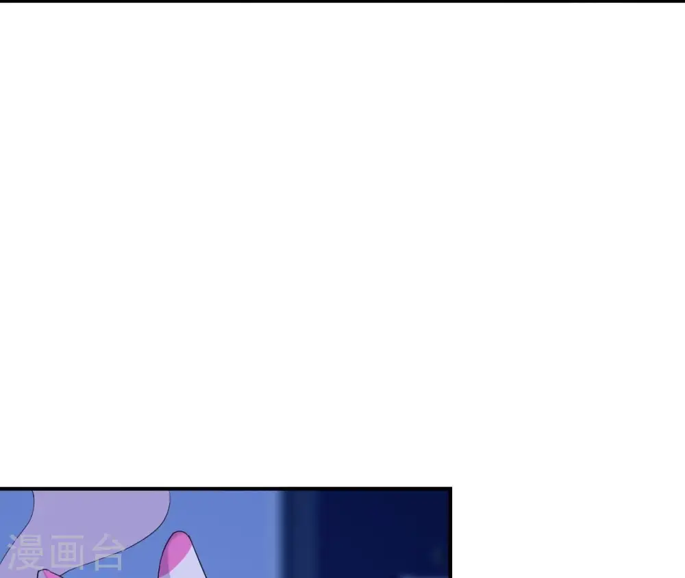 第90话 迷路 第5页
