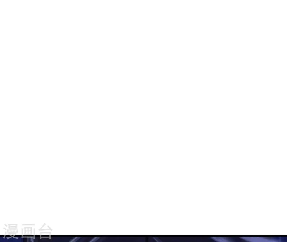 第90话 迷路 第34页