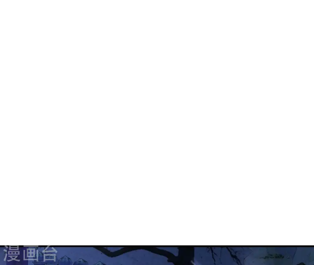第90话 迷路 第36页