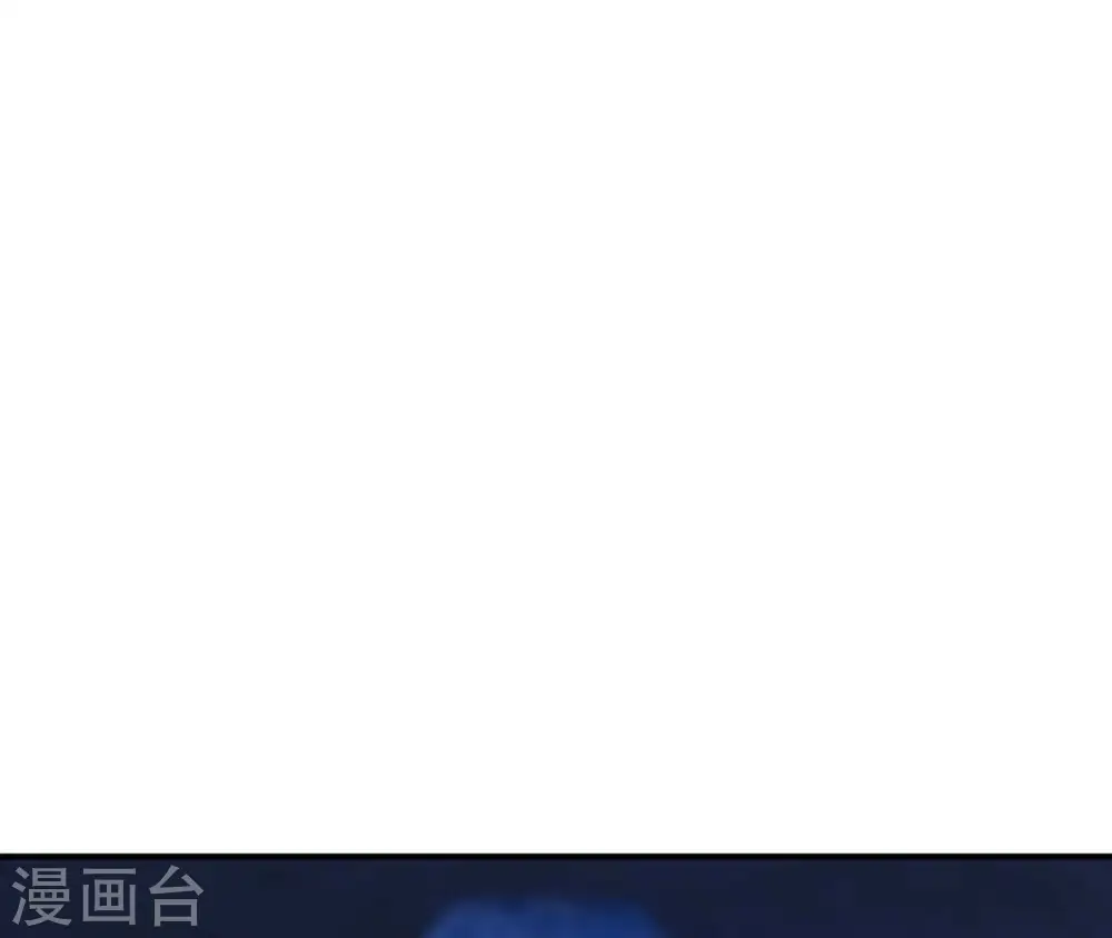 第90话 迷路 第50页