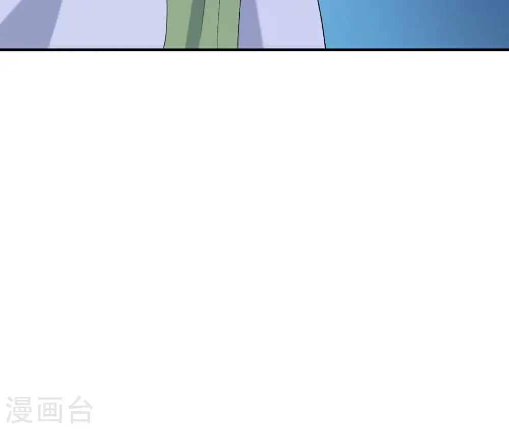 第89话 三更天 第60页