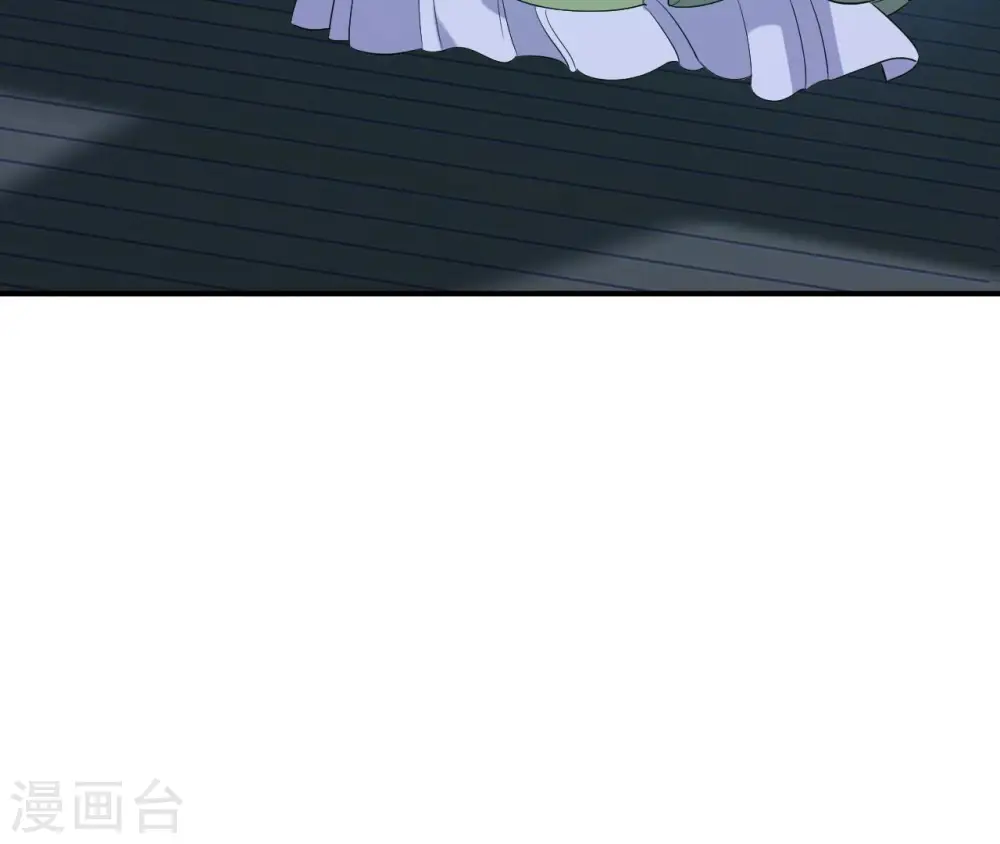 第89话 三更天 第63页