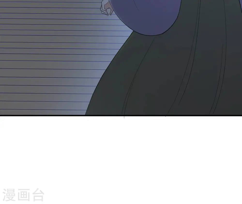第89话 三更天 第66页