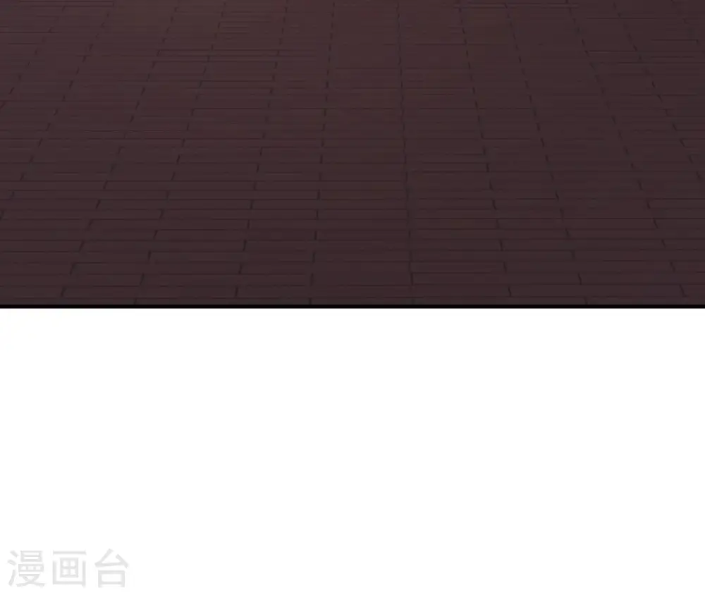 第87话 天大的秘密 第43页