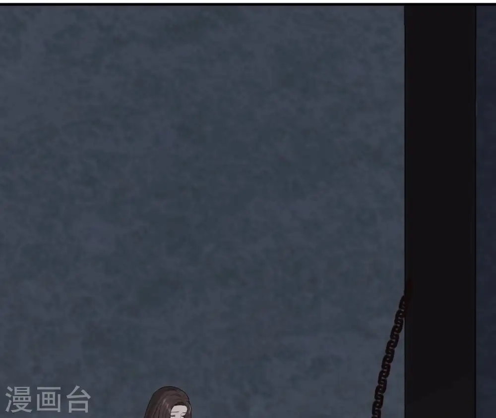 第87话 天大的秘密 第50页