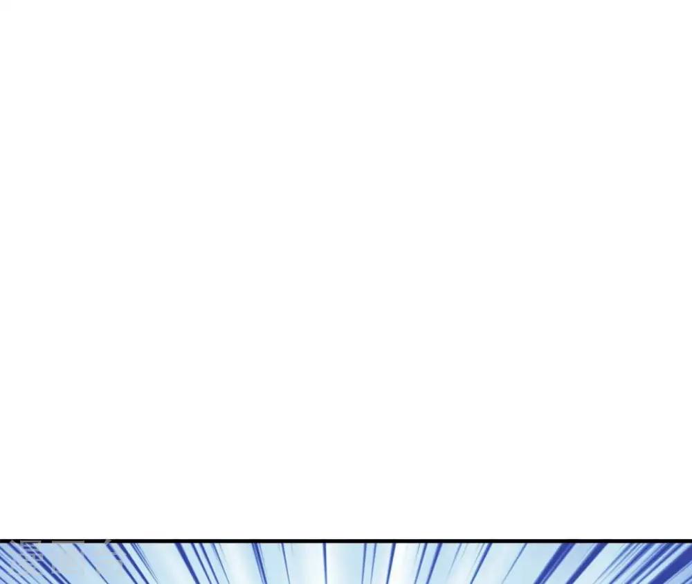 第88话 各怀鬼胎 第12页