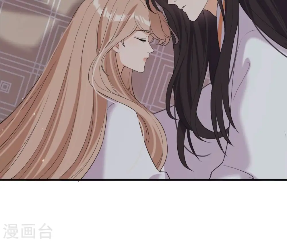 第88话 各怀鬼胎 第48页