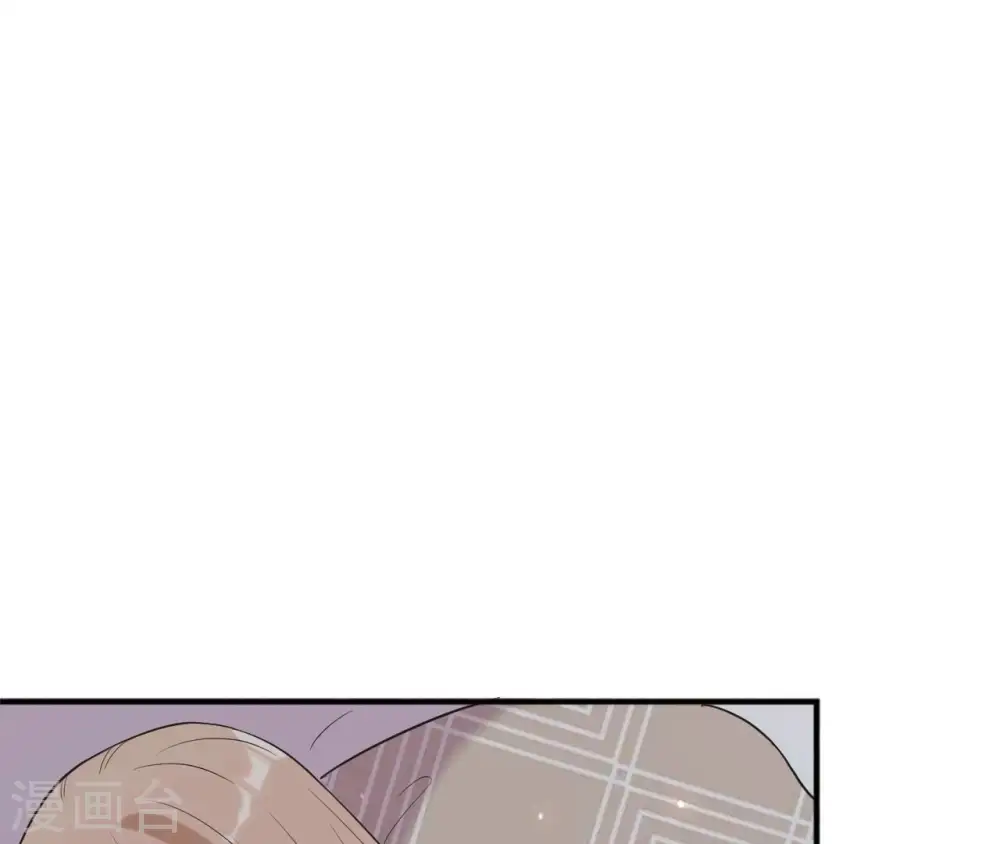 第88话 各怀鬼胎 第51页