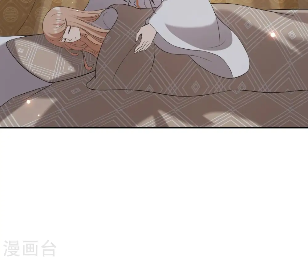 第88话 各怀鬼胎 第55页
