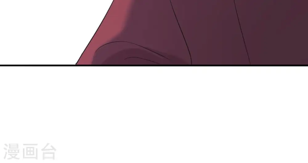 第88话 各怀鬼胎 第67页