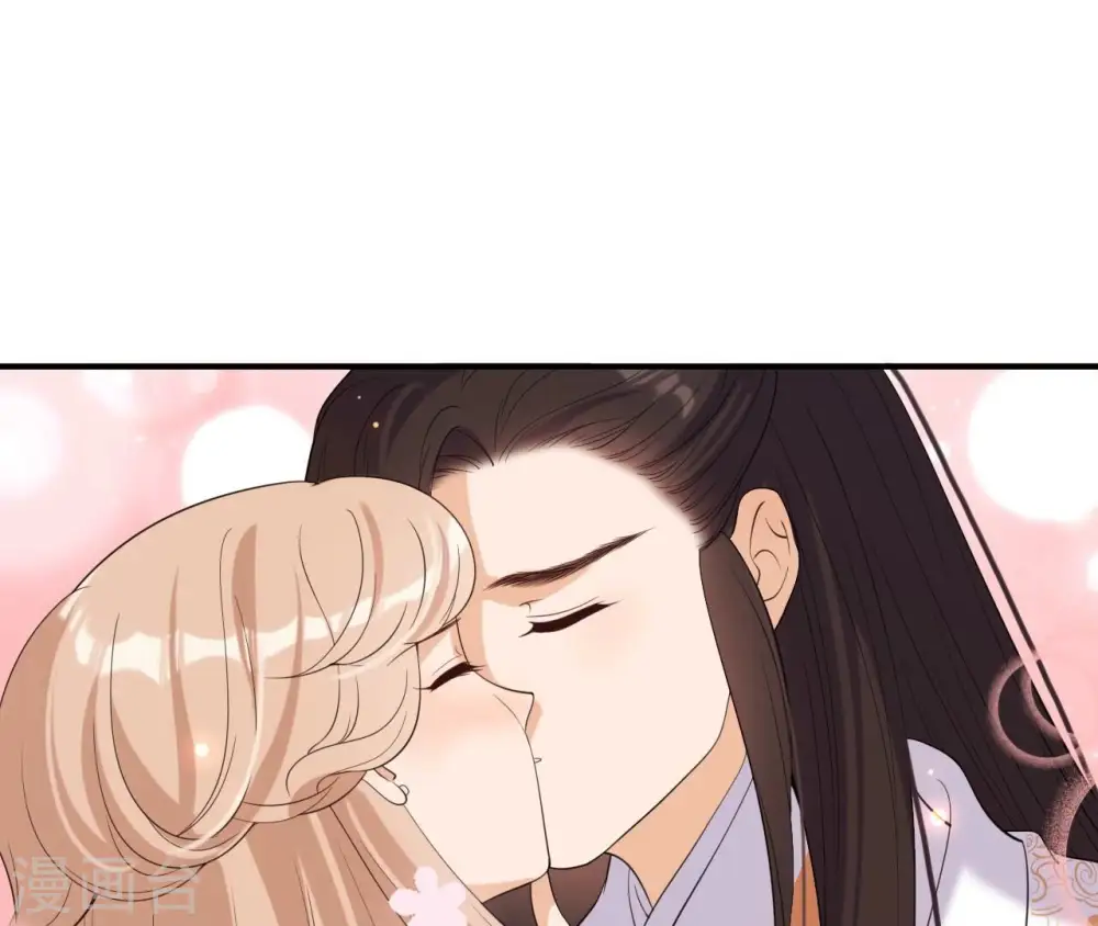 第86话 密谋 第4页