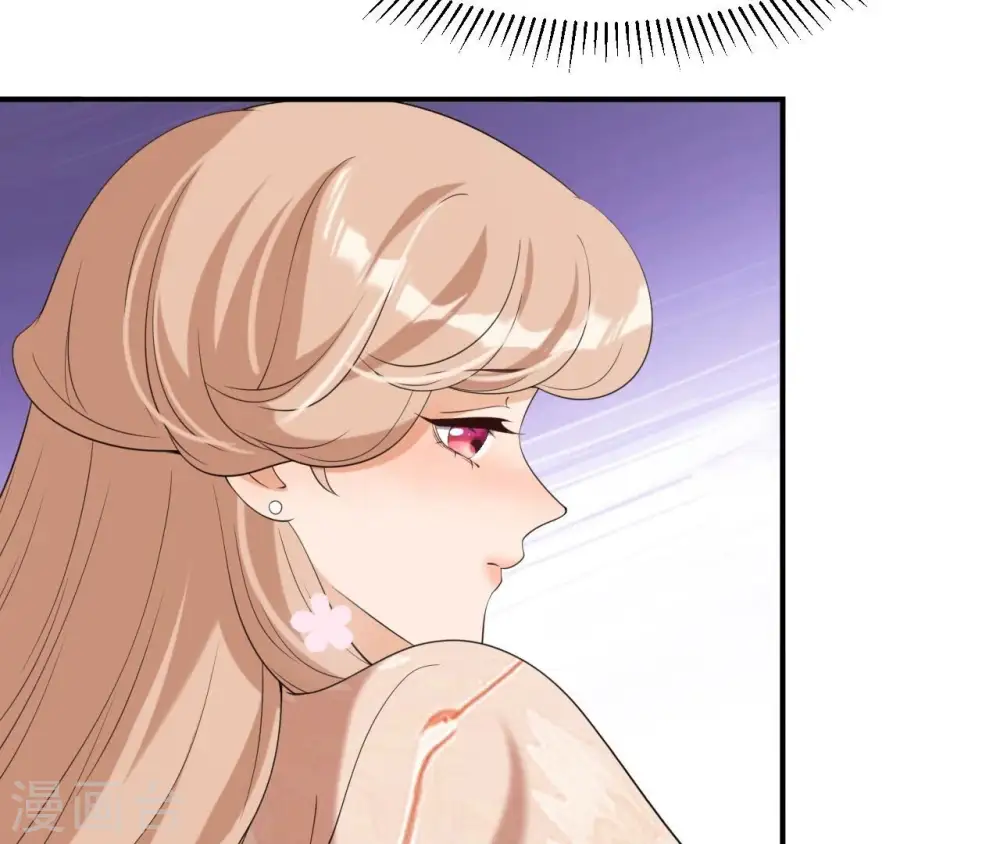 第86话 密谋 第10页