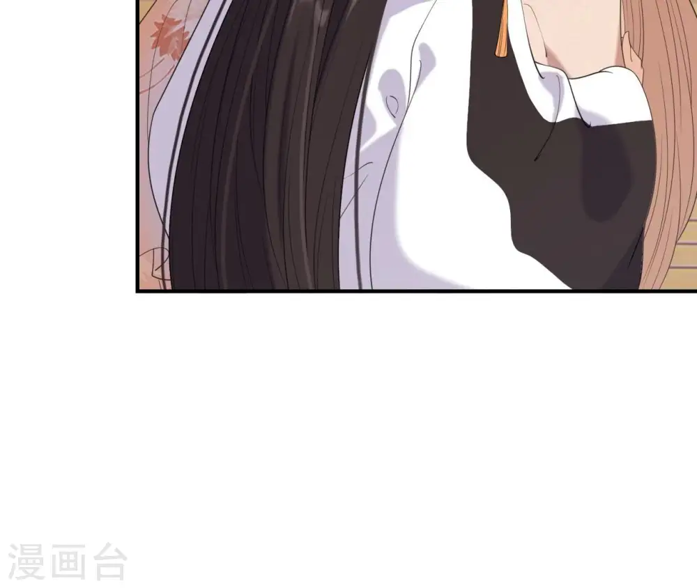 第86话 密谋 第13页