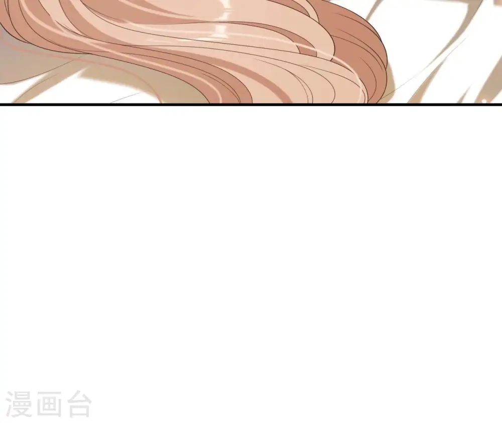 第86话 密谋 第21页