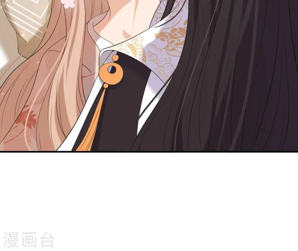 第86话 密谋 第23页