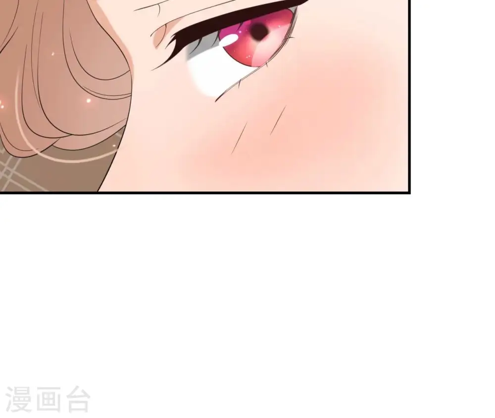 第86话 密谋 第25页