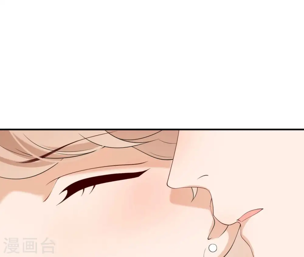 第86话 密谋 第29页
