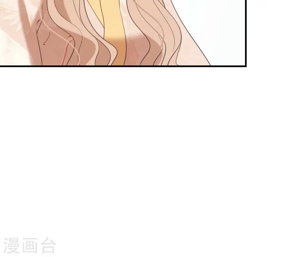 第85话 醋意大发 第14页