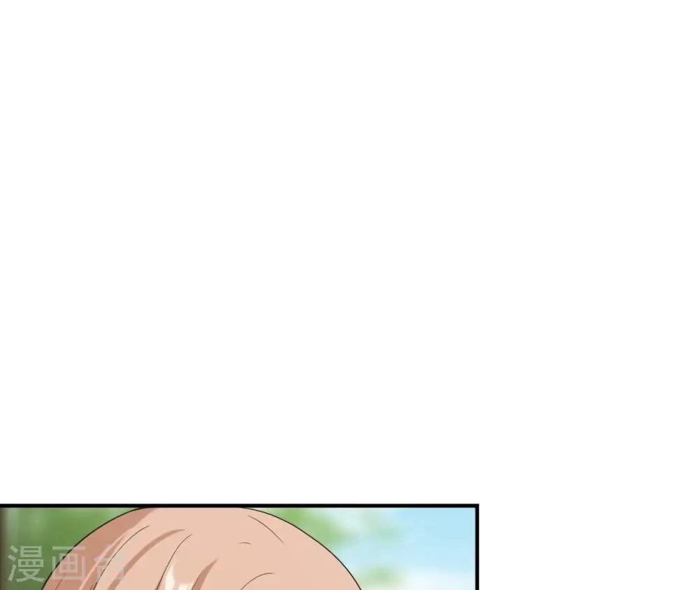第85话 醋意大发 第24页