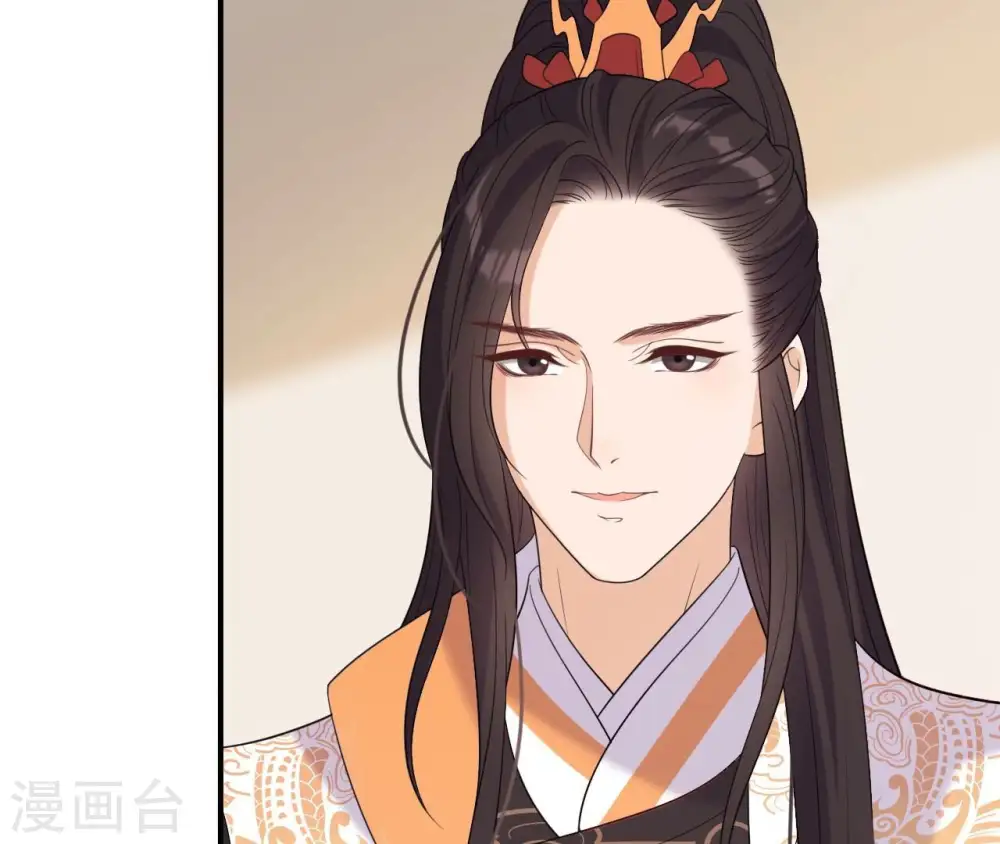 第85话 醋意大发 第35页