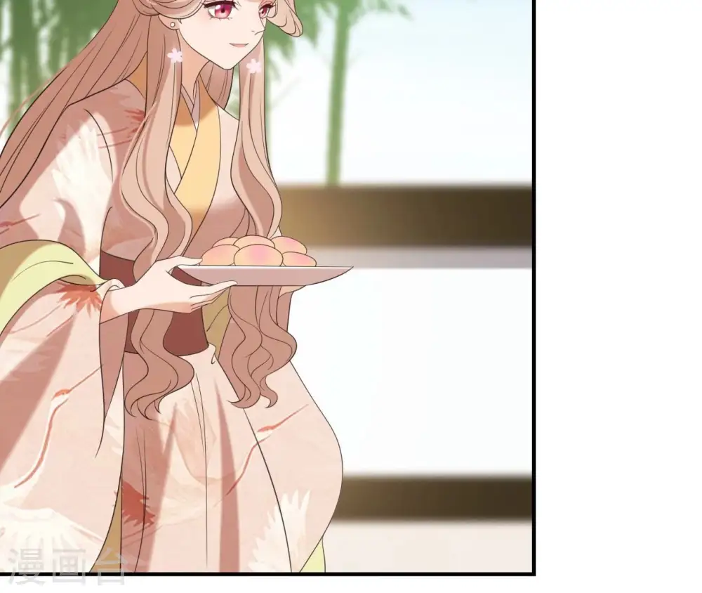 第85话 醋意大发 第49页