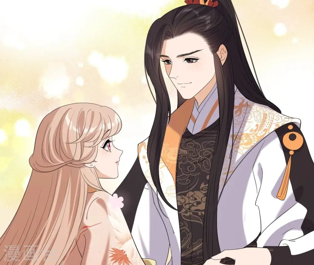 第85话 醋意大发 第66页
