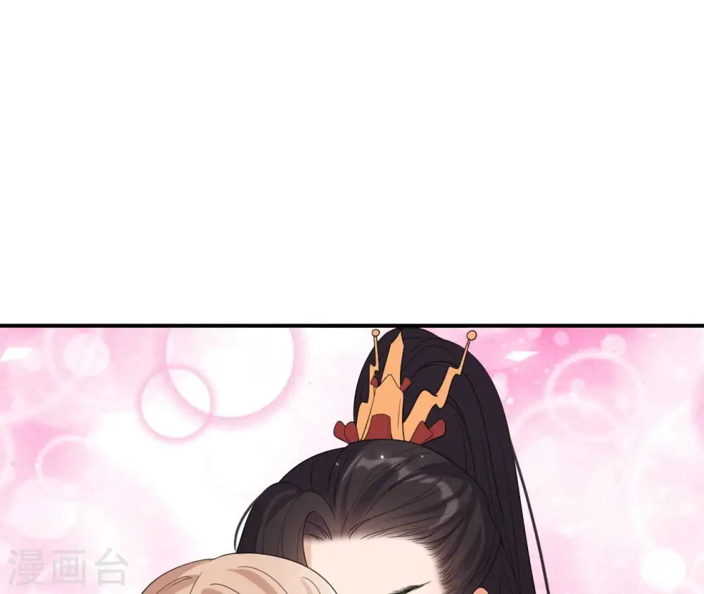 第85话 醋意大发 第68页