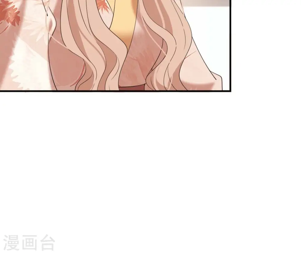 第84话 暗争 第51页