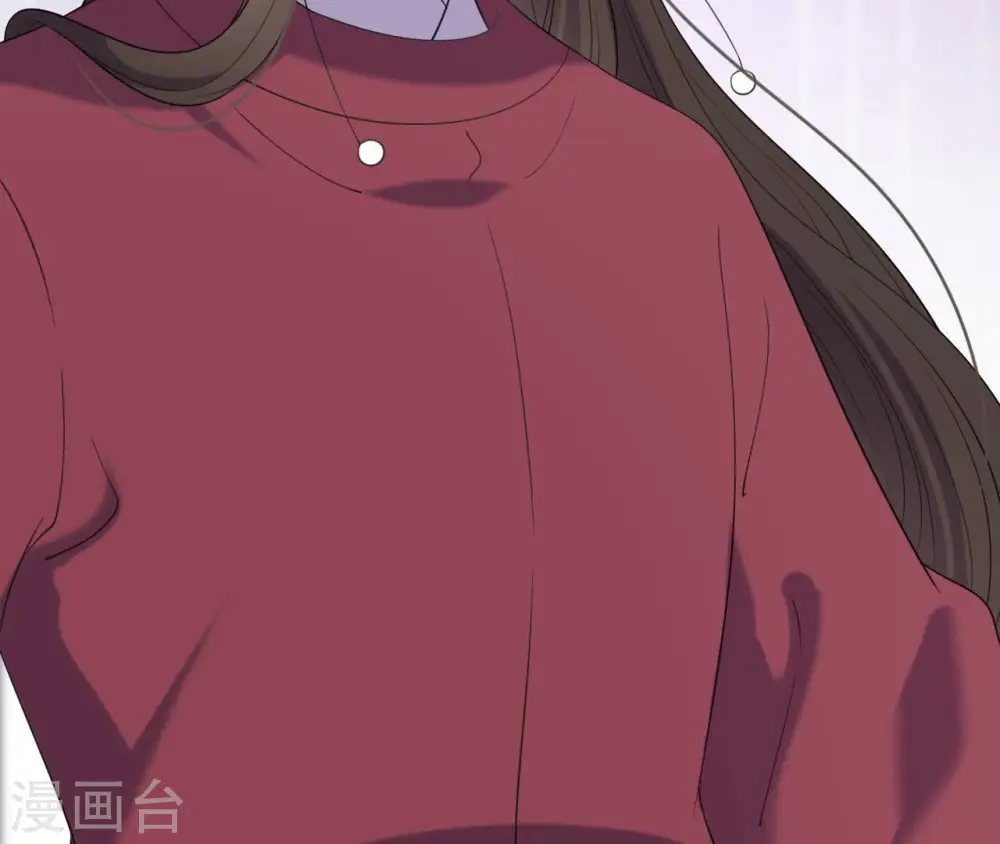 第82话 赐婚 第75页