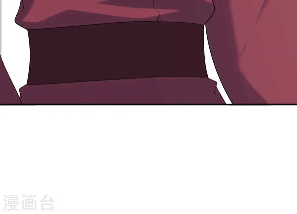 第82话 赐婚 第76页