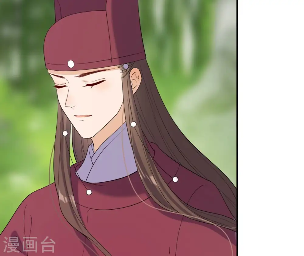 第83话 流水有意 第10页