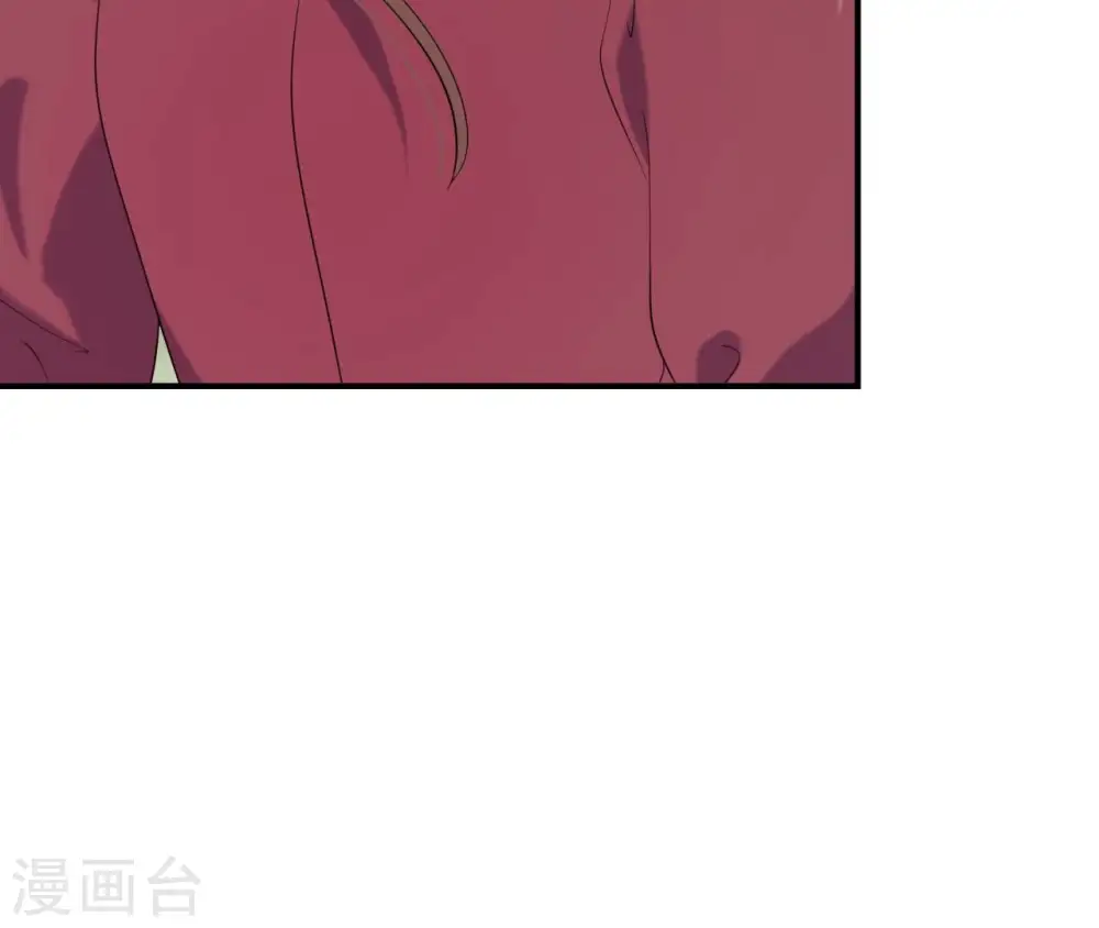 第83话 流水有意 第11页