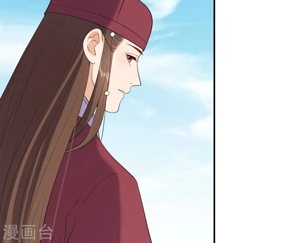 第83话 流水有意 第24页