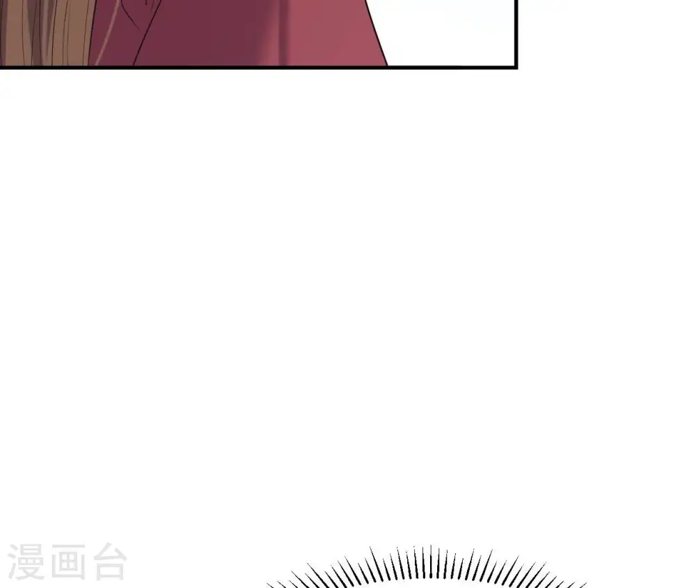 第83话 流水有意 第25页