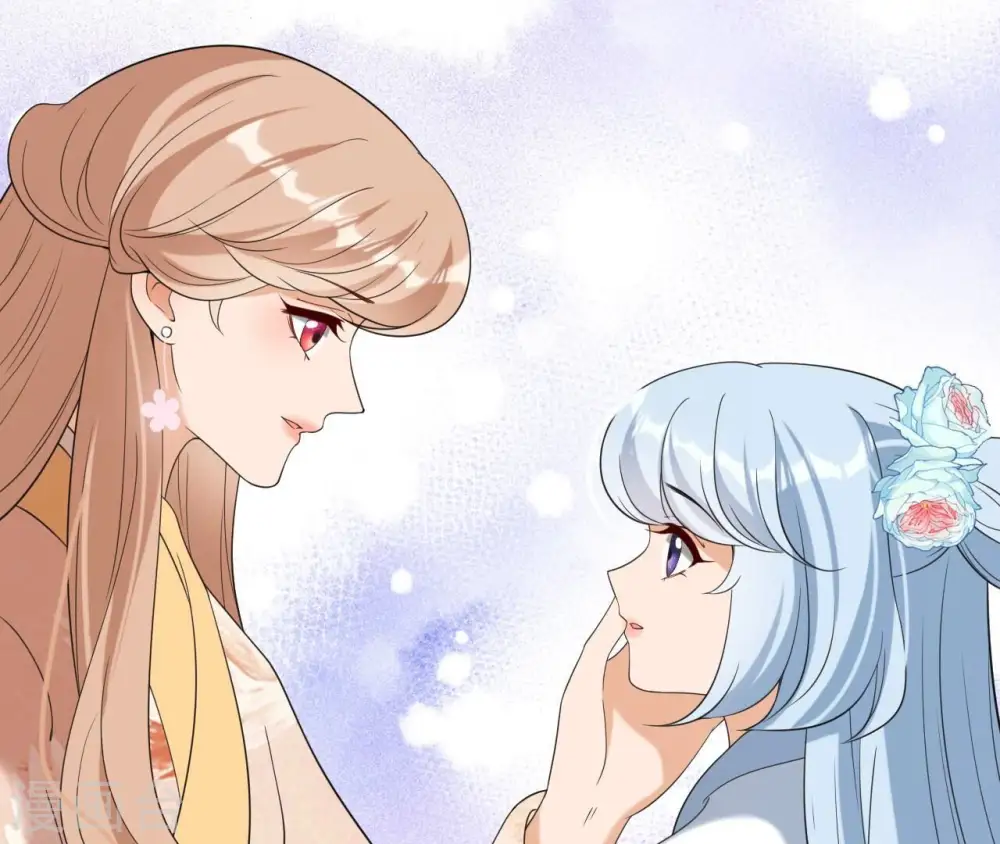 第83话 流水有意 第37页