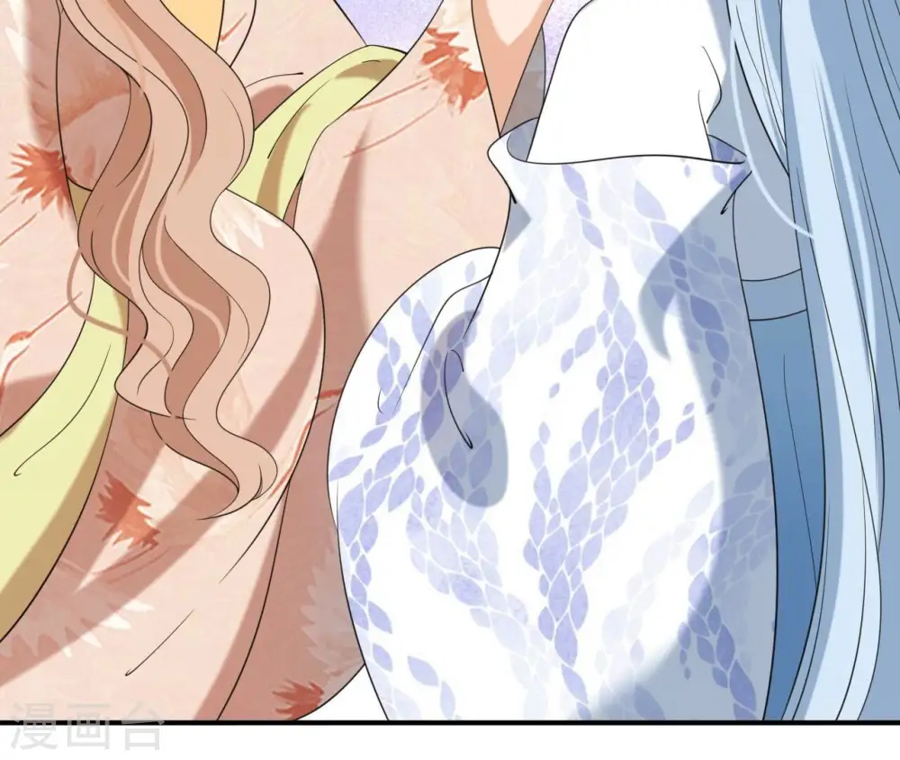 第83话 流水有意 第38页