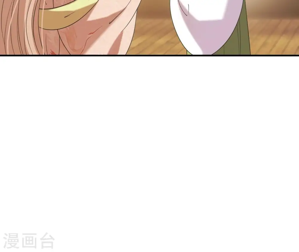 第83话 流水有意 第51页